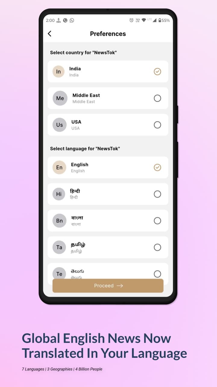 Preferences: pick a country and one of 7 languages